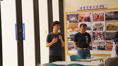 DSC09260